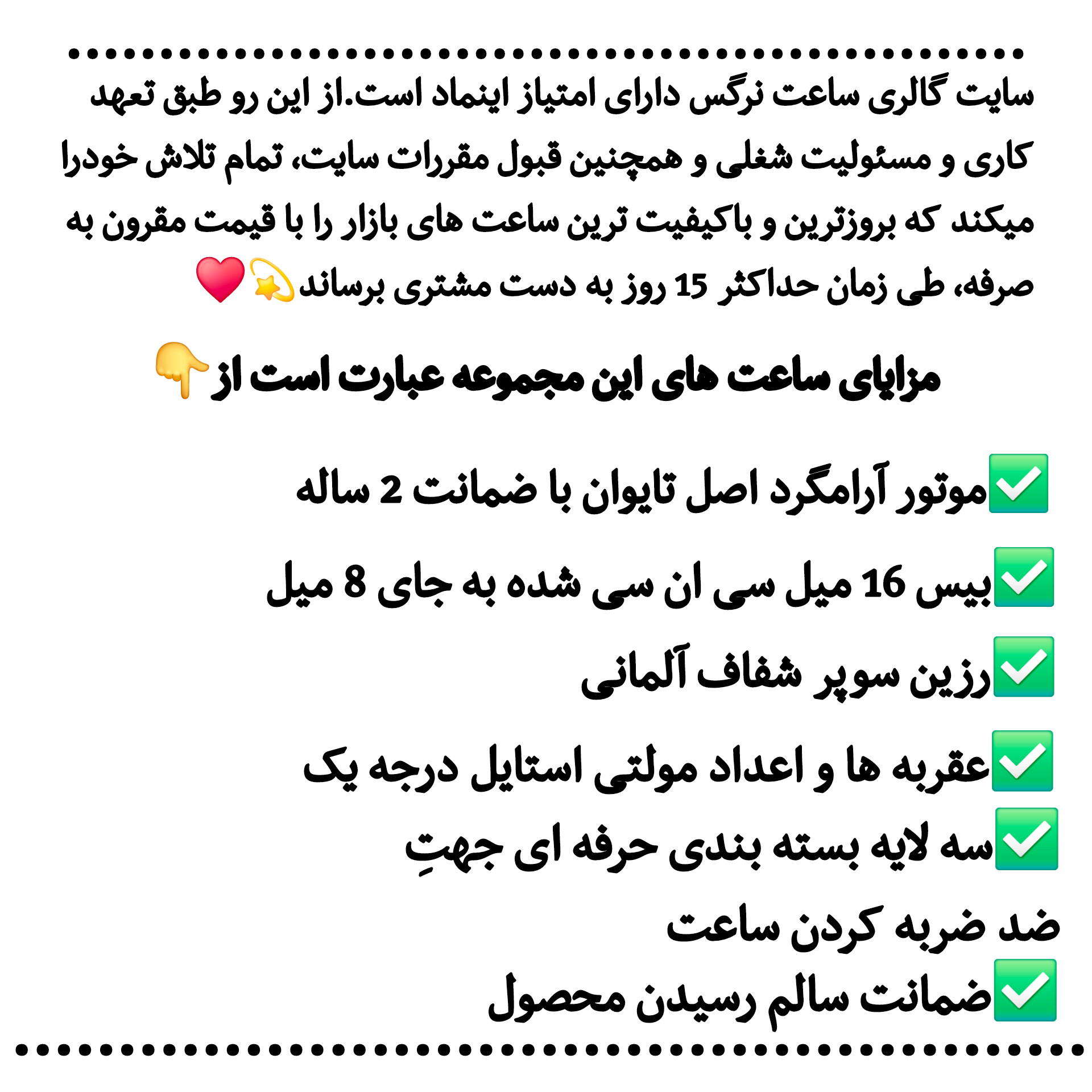 ساعت رزینی دستساز دفرمه رنگ آبی کاربنی بسیار شیک و پرطرفدار