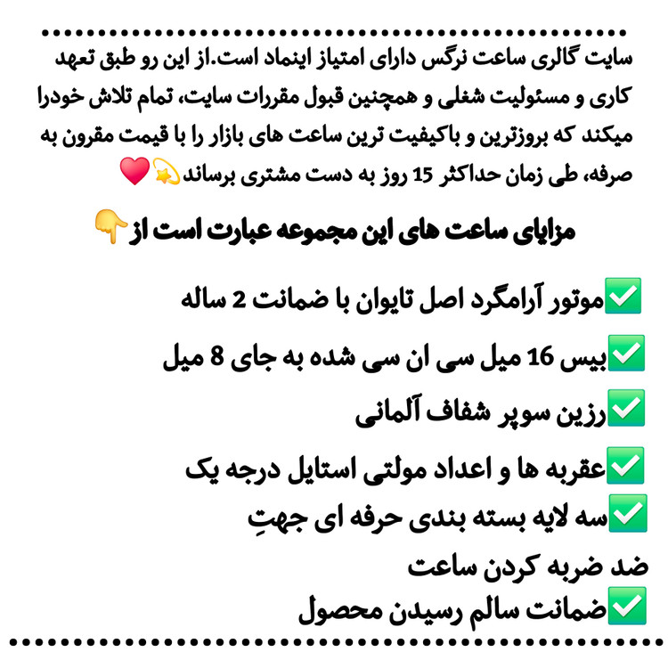 ساعت رزینی دستساز رنگ سفید طوسی بسیار خاص و ترند کد879